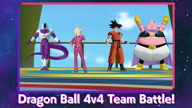 Dragon Ball Gekishin Squadra 3