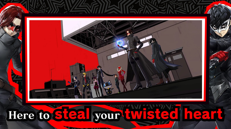 Persona5 The Phantom X 3