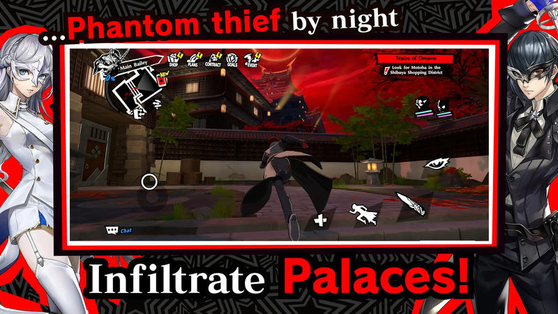 Persona5 The Phantom X 5