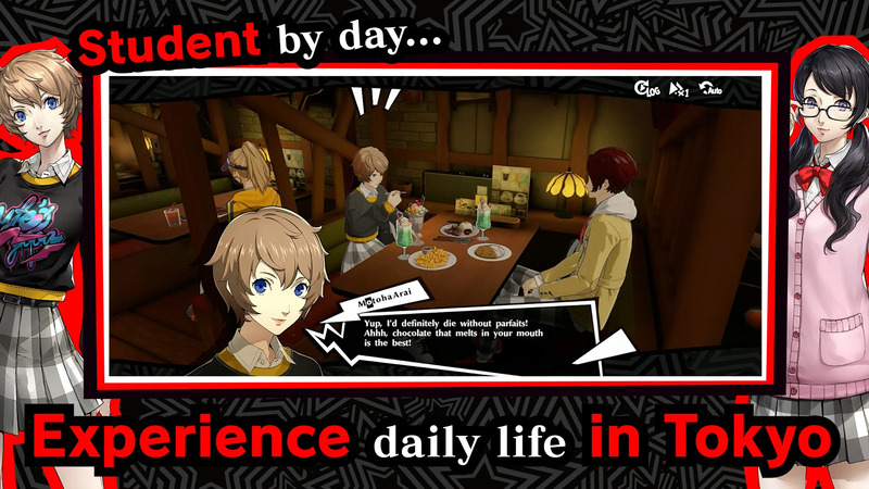 Persona5 The Phantom X 4