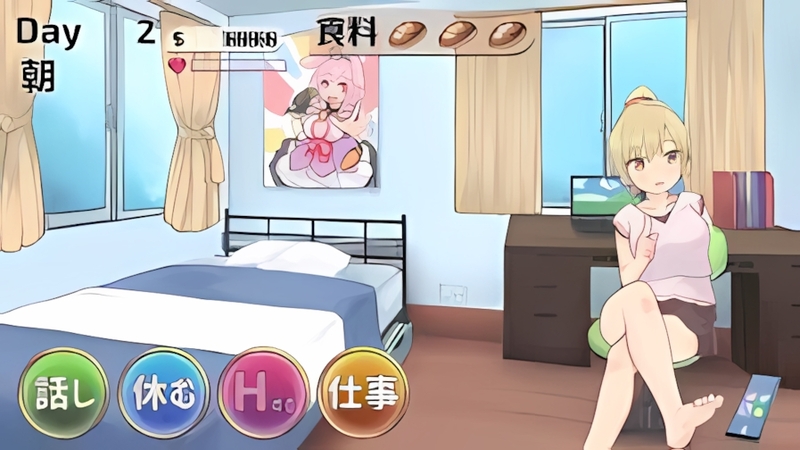 Life with a flirty step sister 5