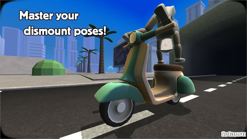 Turbo Dismount 2