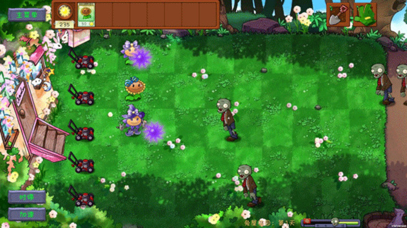 PvZ Ultimate 3