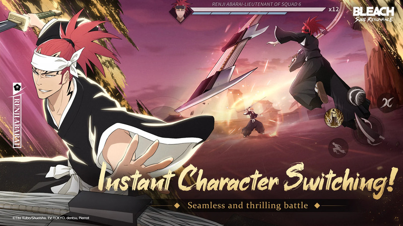 BLEACH Soul Resonance 2