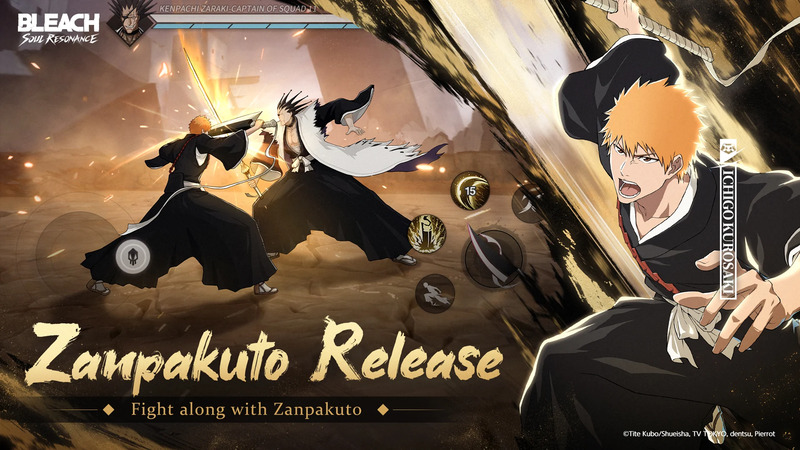 BLEACH Soul Resonance 3