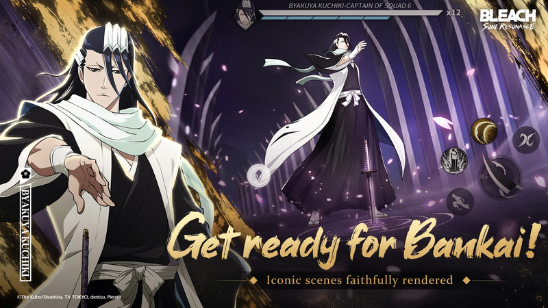 BLEACH Soul Resonance 4