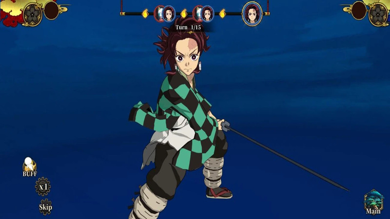 Demon Slayer 3