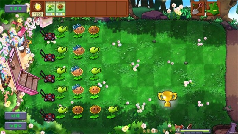Pvz Symbiosis 4