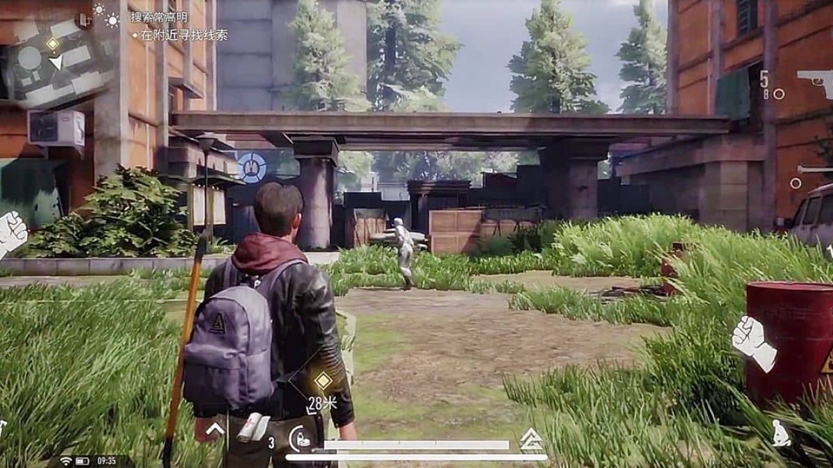 The Last Of Us Mobile 5